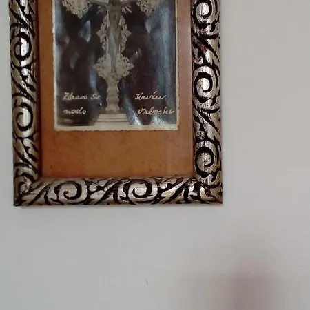 Roza 3* Vrboska